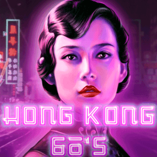 Hong Kong 60s screenshot